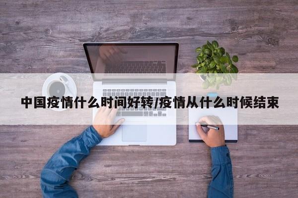 【大理日报最新疫情报道,大理日报新闻】