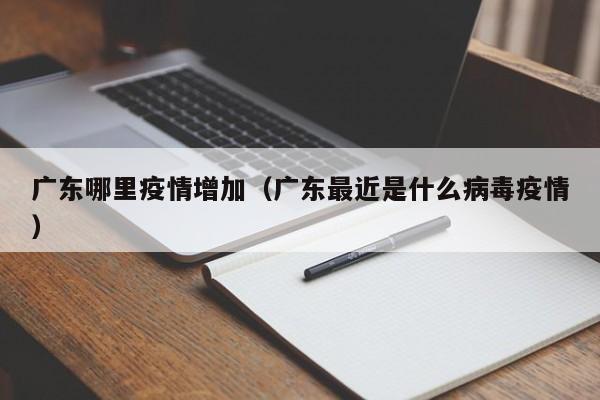 【硅铁期货行情走势图一览,硅铁期货最新行情走势】