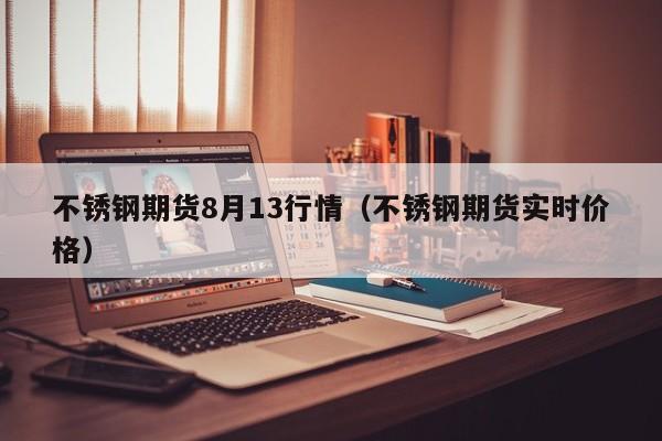 辅助教程“边锋斗地主好友约局怎样拿好牌!辅助神器插件下载