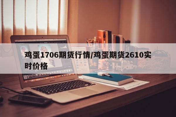 ps设计疫情海报素材:新冠疫情海报手绘简单