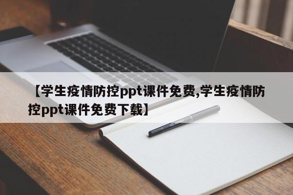 同花顺期货行情软件（同花顺期货交易）