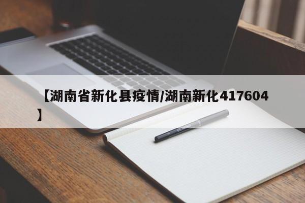 百度铝锭期货价格行情/百度铝锭期货价格行情最新