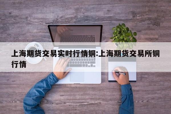 北京4日疫情最新通报:北京疫情最新消息情况24小时