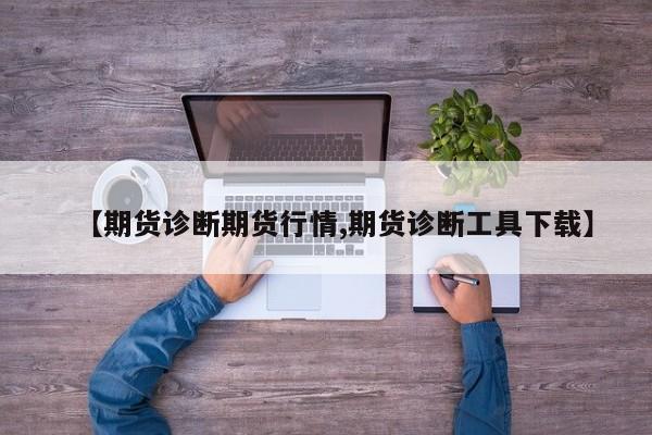 【疫情防控封闭/疫情防控封闭管理时间】