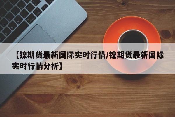 辅助教程“微乐划水麻将开挂器”分享装挂详细步骤