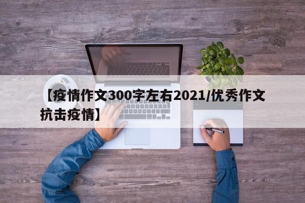 玩家辅助神器:财神十三张怎么才能牌比较好”其实确实有挂